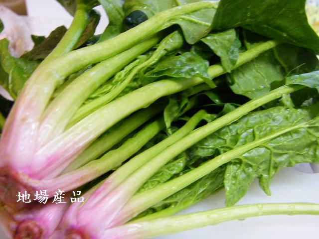 b0142548_1716599.jpg