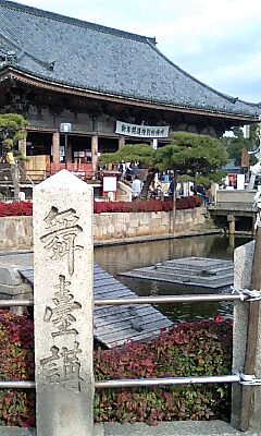 e0143671_10185590.jpg