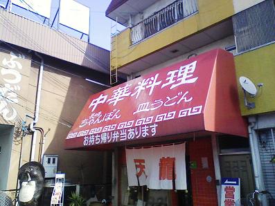 b0100489_19413915.jpg
