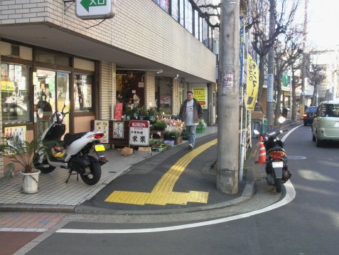 e0081989_1374933.jpg