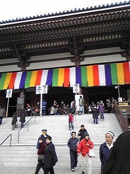 c0028792_23185255.jpg