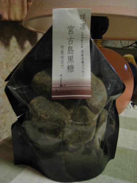 c0134893_10534348.jpg