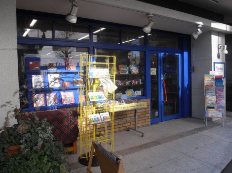 e0152493_13334323.jpg