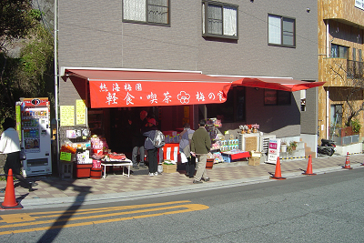 f0155795_1855211.jpg