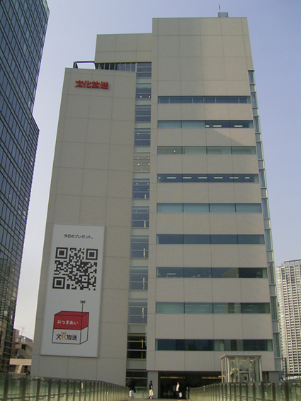 e0043700_212095.jpg