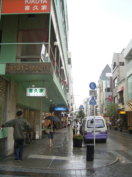 e0043700_21333185.jpg