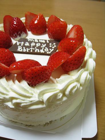 c0146301_1571461.jpg
