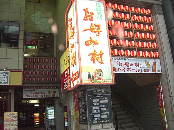 e0001907_1835033.jpg