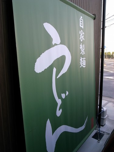 e0145711_123460.jpg