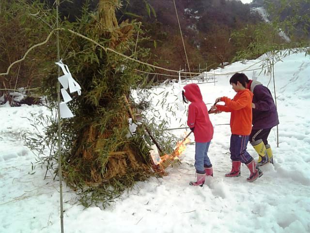 f0017712_235748.jpg