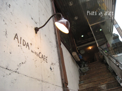 c0175715_117549.jpg