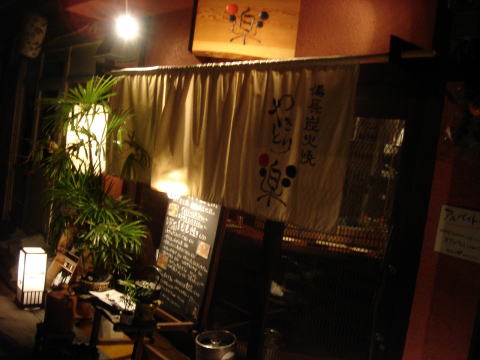 f0128223_19202111.jpg