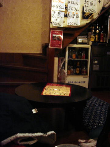 f0128223_19242013.jpg