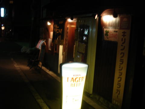 f0128223_1924261.jpg