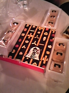 c0038524_1491671.jpg