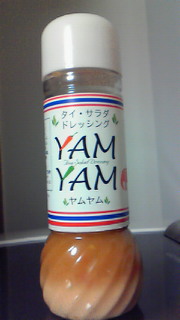 c0125532_2224469.jpg