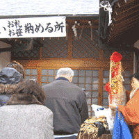 d0033734_1224167.gif