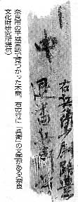 a0100742_93247.jpg