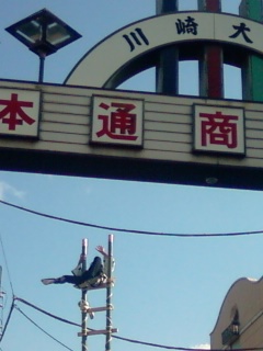 b0154959_11175827.jpg