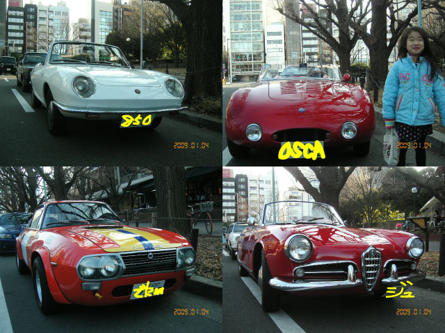 c0145582_1558228.jpg