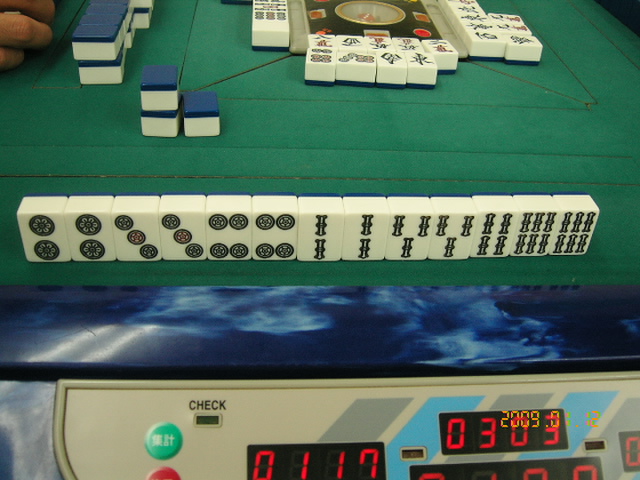 c0145582_1626261.jpg