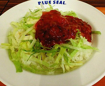 c0014187_23471885.jpg