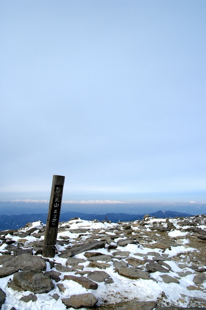 d0124687_011947.jpg