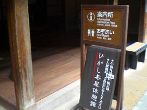 a0109288_16233381.jpg