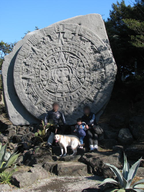 e0047591_1725939.jpg