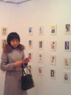 c0004193_1230077.jpg