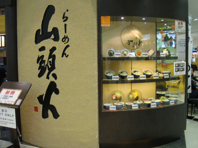 e0155496_215463.jpg