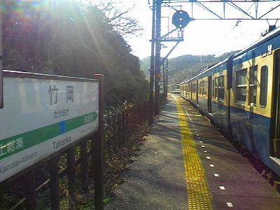 a0024005_1445914.jpg