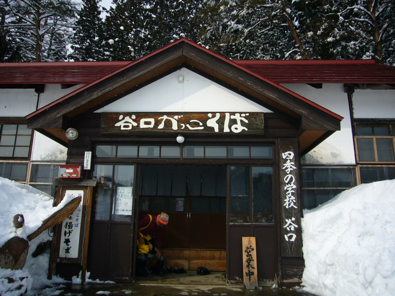 b0050305_19303210.jpg
