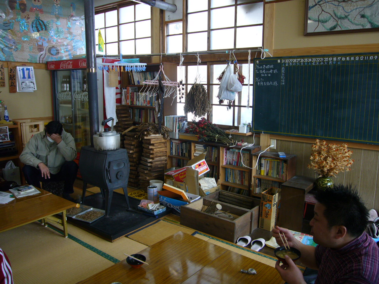 b0050305_1943177.jpg