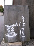 e0145711_23113263.jpg