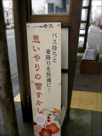 c0120817_23495851.jpg