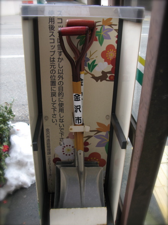 c0120817_2350336.jpg