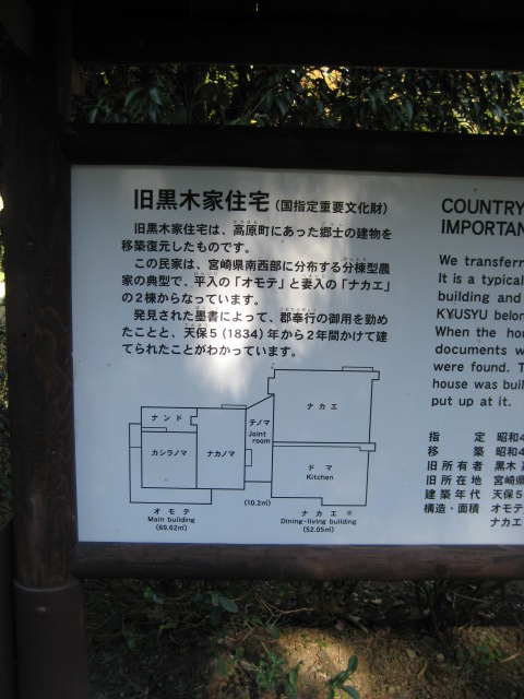 d0147727_2012859.jpg