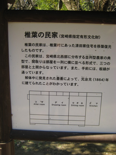 d0147727_20194138.jpg