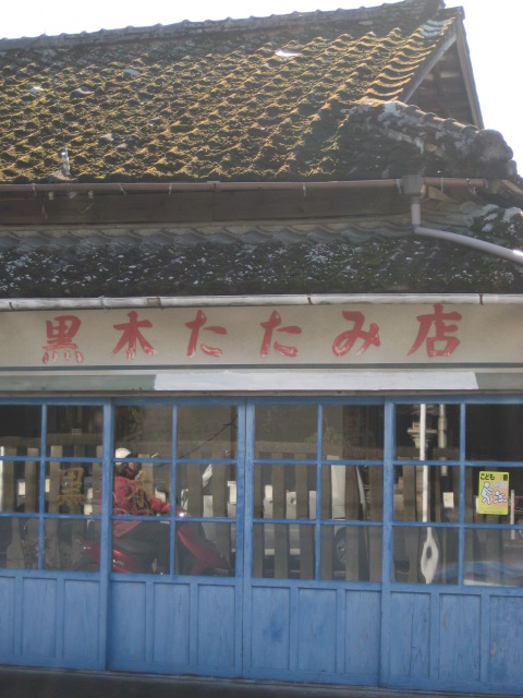 d0147727_20221637.jpg