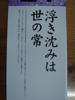 f0014842_17304866.jpg