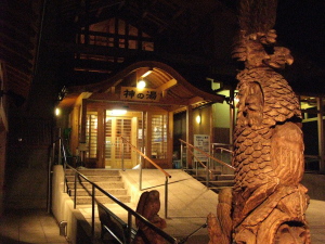 e0070552_23383181.jpg