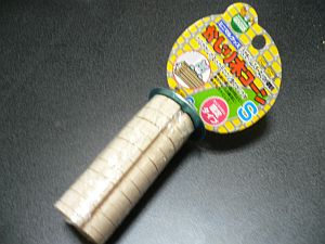 f0196665_06141.jpg