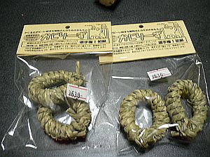 f0196665_09735.jpg