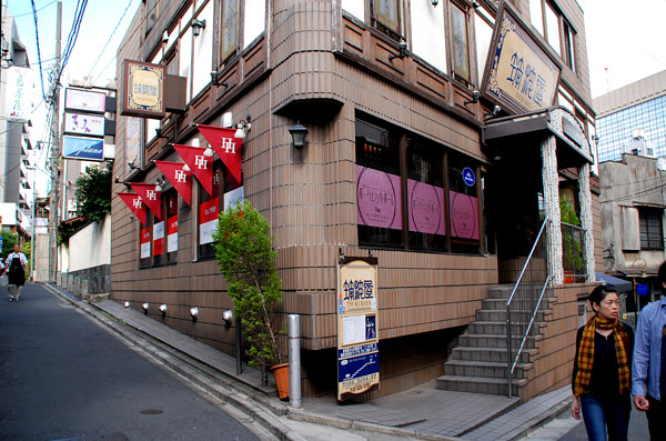 c0009981_1164241.jpg