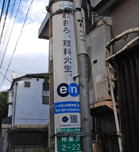 c0009981_1171061.jpg