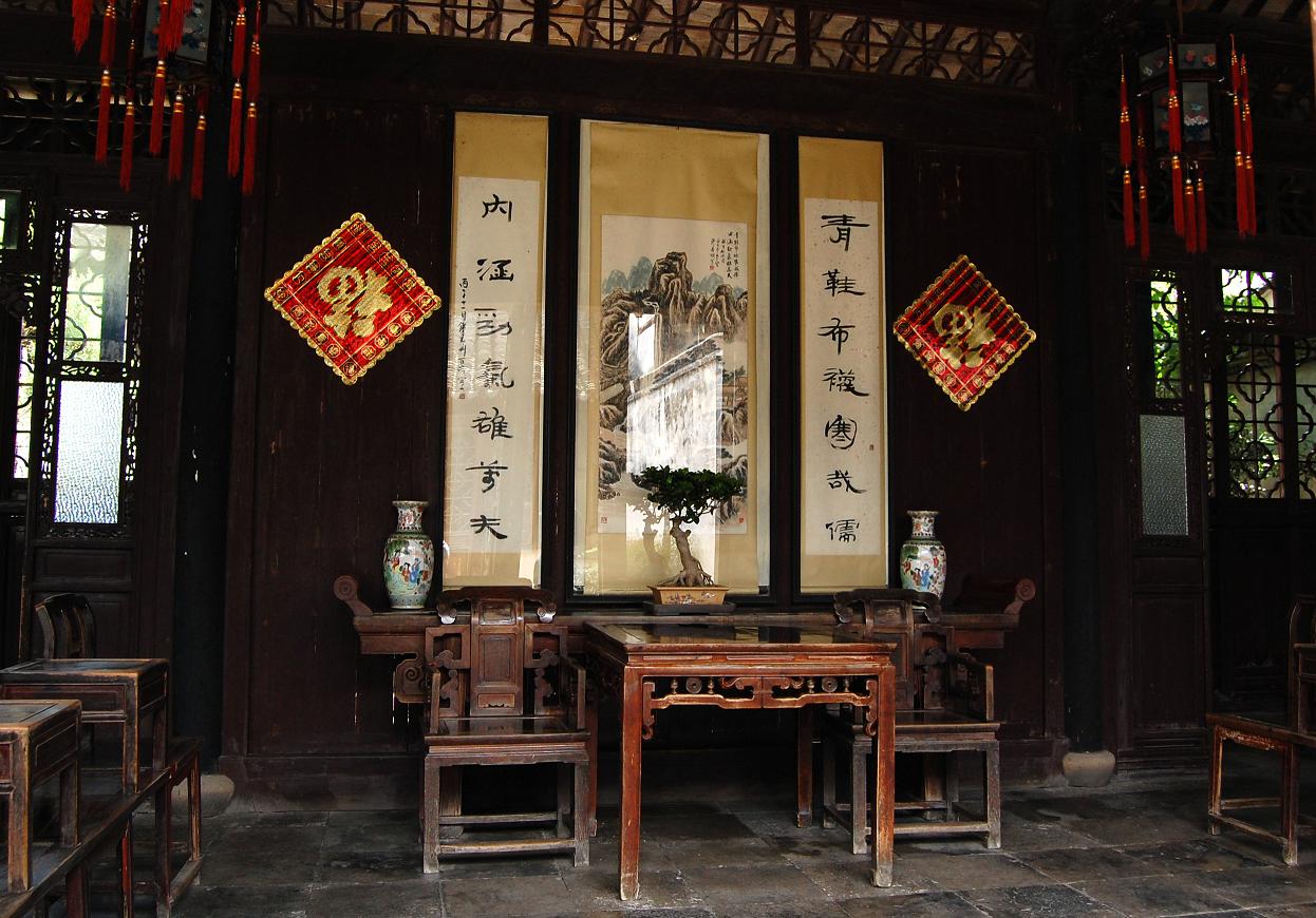 d0045091_17452692.jpg