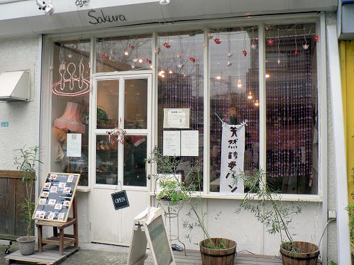 c0198499_9374177.jpg