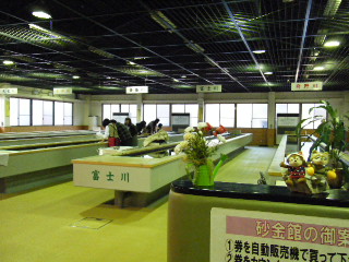 b0157300_21172170.jpg