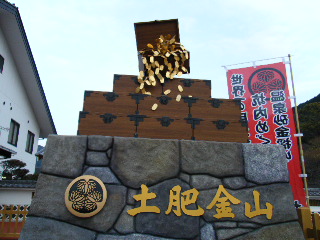 b0157300_21173471.jpg